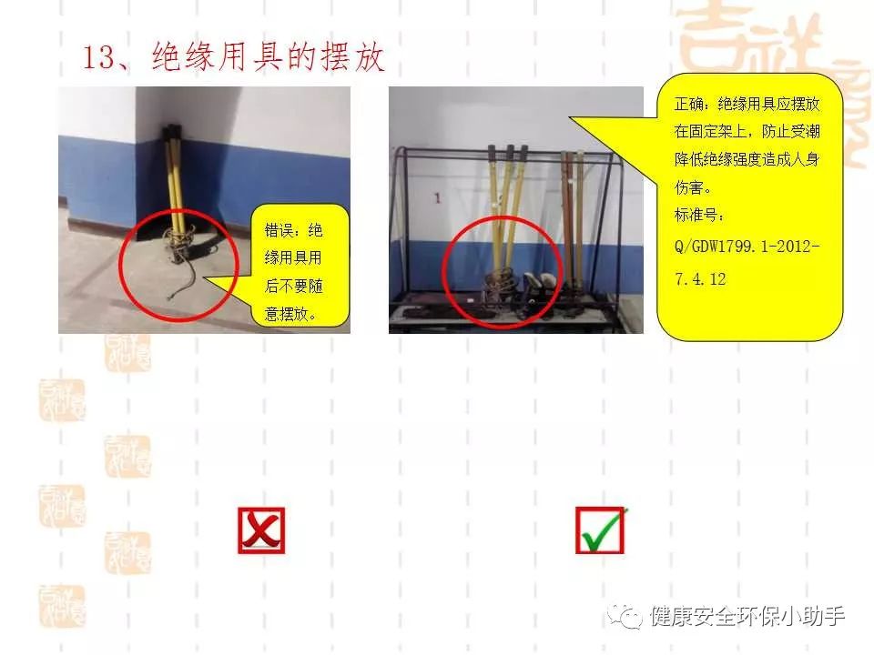 恐怖。工人檢修配電柜，1爆炸火花飛濺，瞬間悲劇......