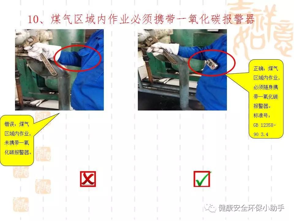 恐怖。工人檢修配電柜，1爆炸火花飛濺，瞬間悲劇......
