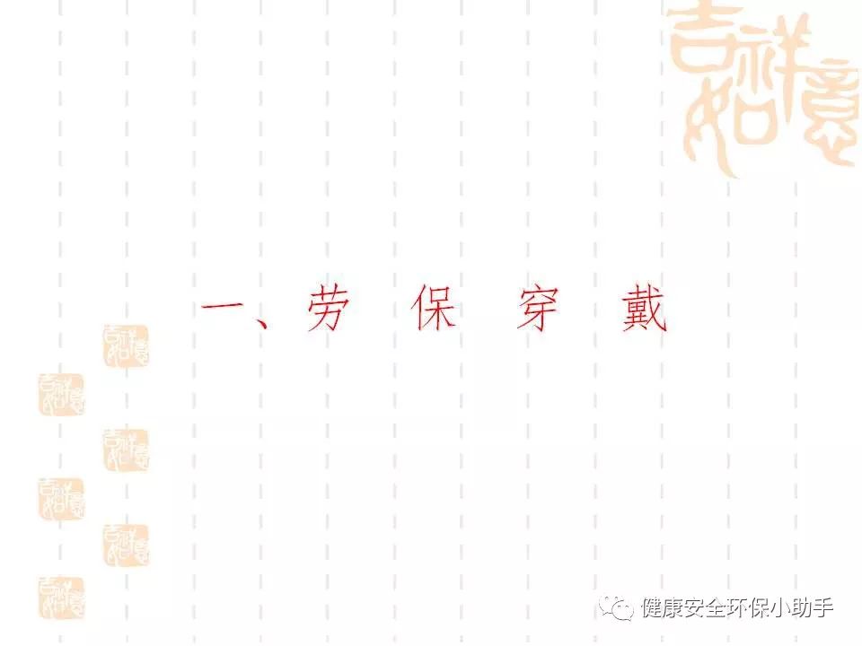 恐怖。工人檢修配電柜，1爆炸火花飛濺，瞬間悲劇......