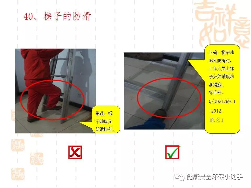 恐怖。工人檢修配電柜，1爆炸火花飛濺，瞬間悲劇......