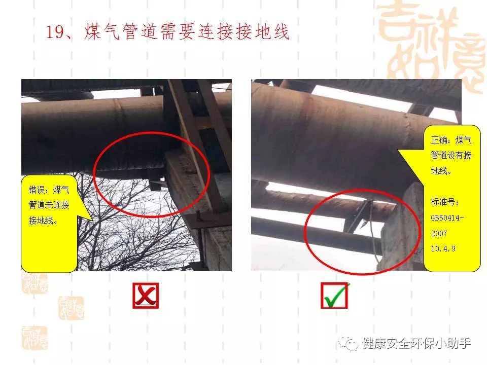 恐怖。工人檢修配電柜，1爆炸火花飛濺，瞬間悲劇......